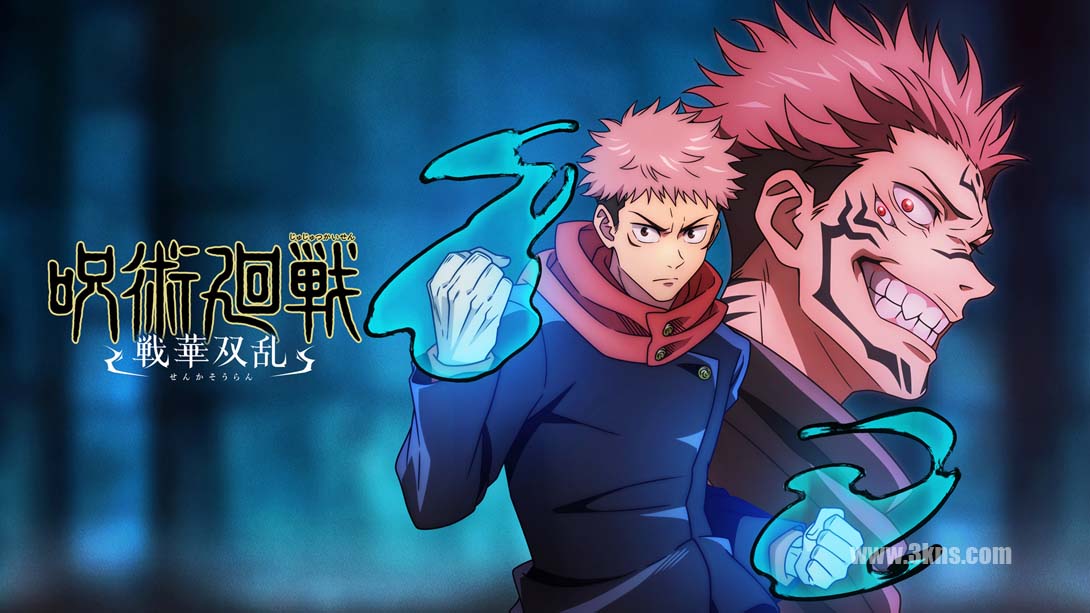 【美版】咒术回战:诅咒冲突 .Jujutsu Kaisen Cursed Clash