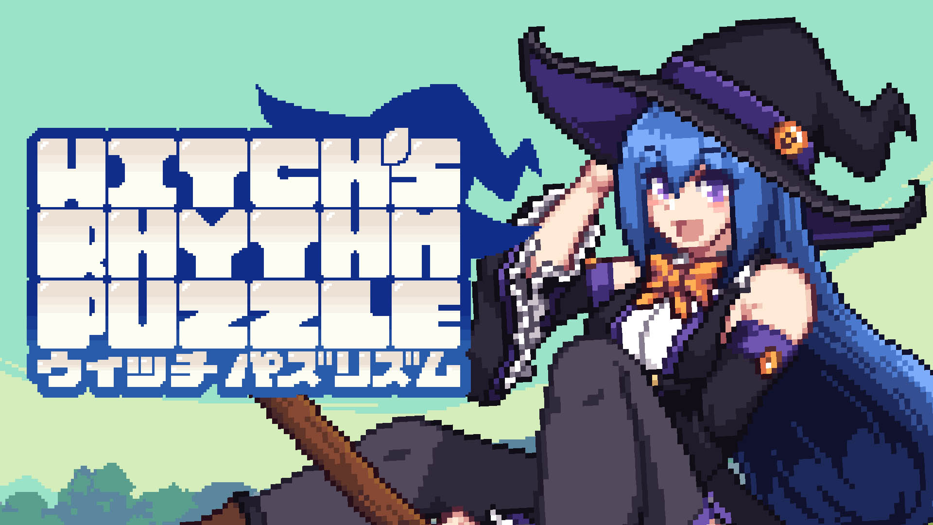 【美版】魔女的节奏拼图 .Witch's Rhythm Puzzle