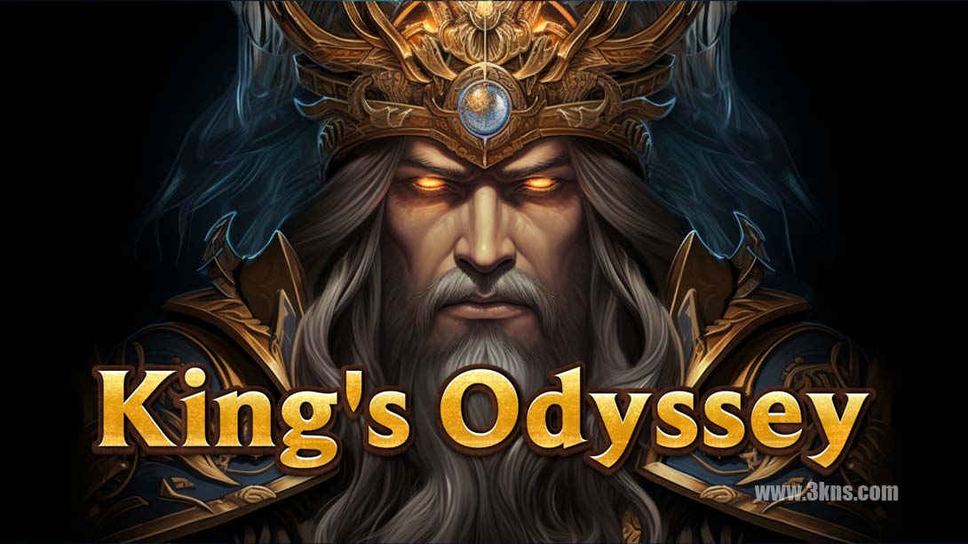 【美版】国王奥德赛 .Kings Odyssey