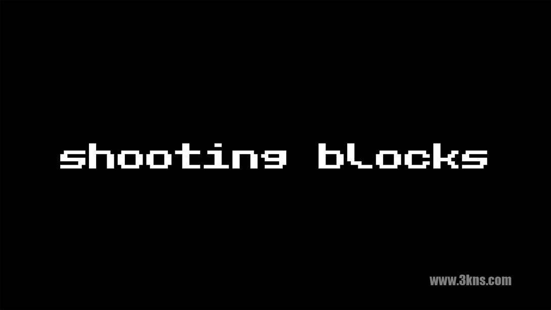 【美版】射击积木 .Shooting Blocks