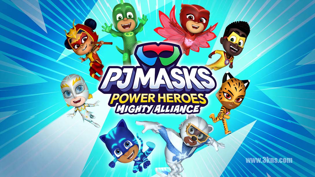 【美版】PJ面具力量英雄:强大联盟 .PJ Masks Power Heroes: Mighty Alliance