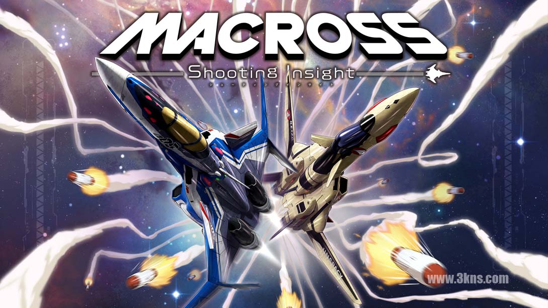 【日版】超时空要塞 .マクロス -Shooting Insight-