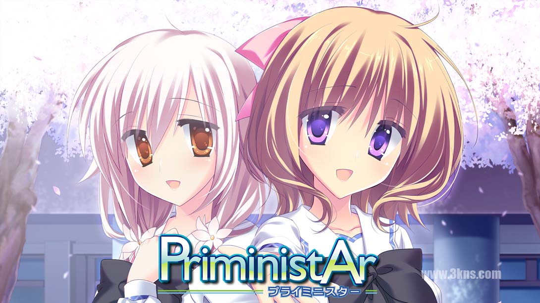 【日版】‍PriministAr -プライミニスタ