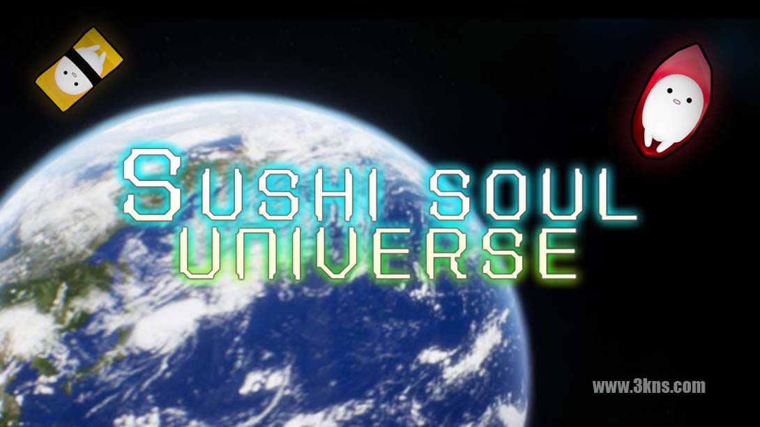 【美版】寿司灵魂宇宙 .SUSHI SOUL UNIVERSE