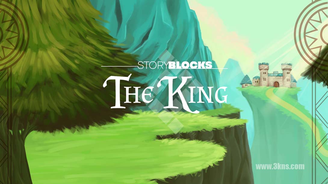 【美版】故事情节：国王 .StoryBlocks: The King