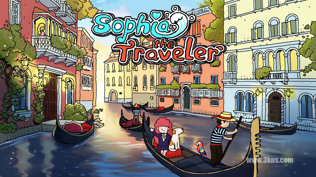 【美版】旅人苏菲亚 .Sophia the Travele