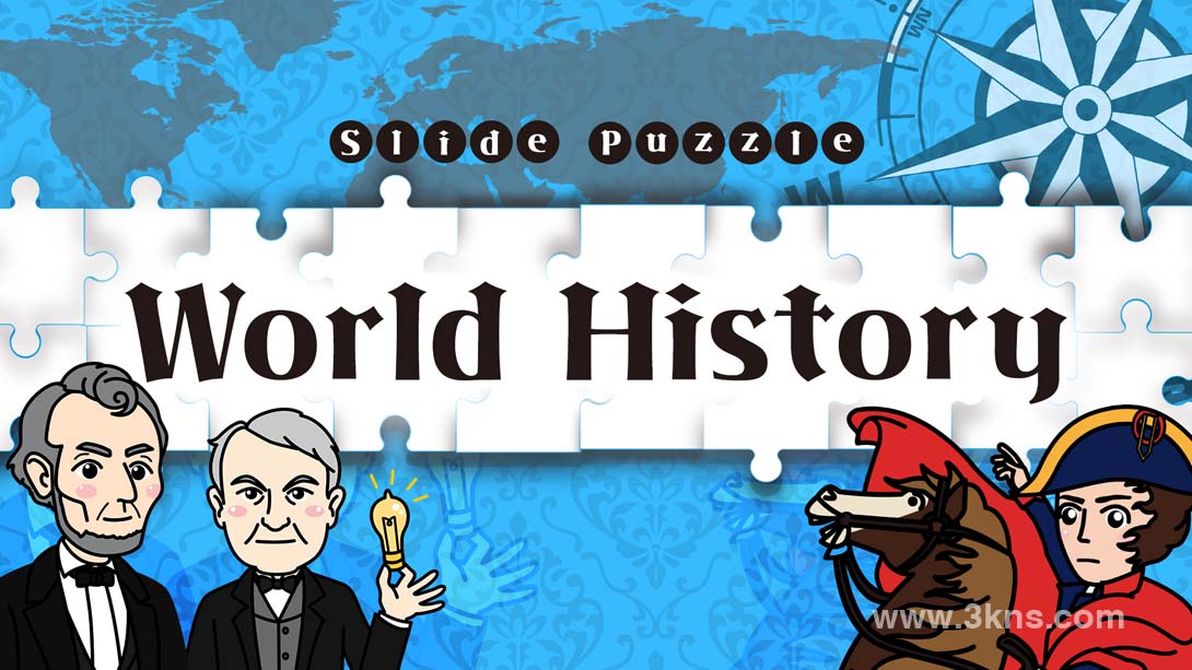 【美版】拼图世界历史 .Slide Puzzle World History