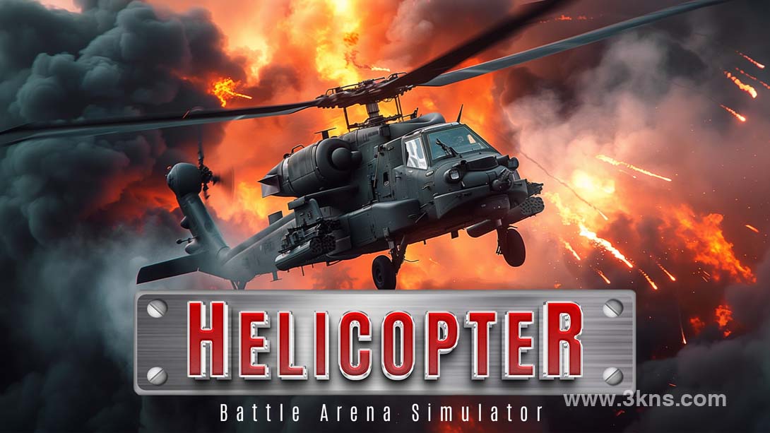 【美版】直升机竞技场模拟器 .Helicopter Battle Arena Simulator