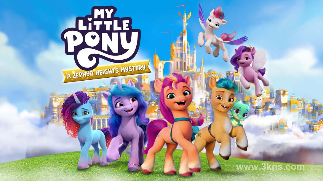 【美版】小马宝莉:西风高地谜团 .My Little Pony: A Zephyr Heights Mystery