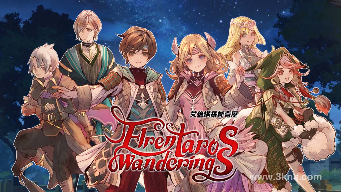 【港版】艾伦塔罗斯奇历 .Elrentaros Wanderings