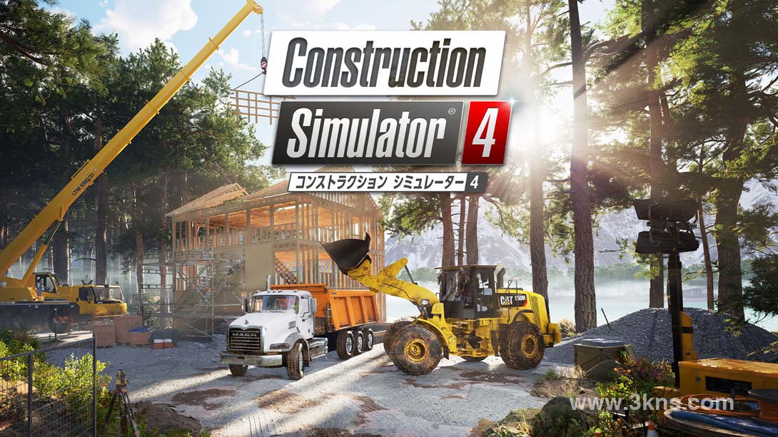 【日版】模拟建筑 4 .Construction Simulator 4