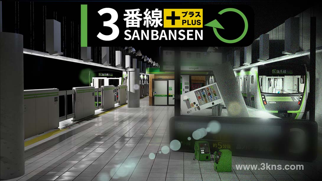 【美版】3号线Plus .SANBANSEN PLUS