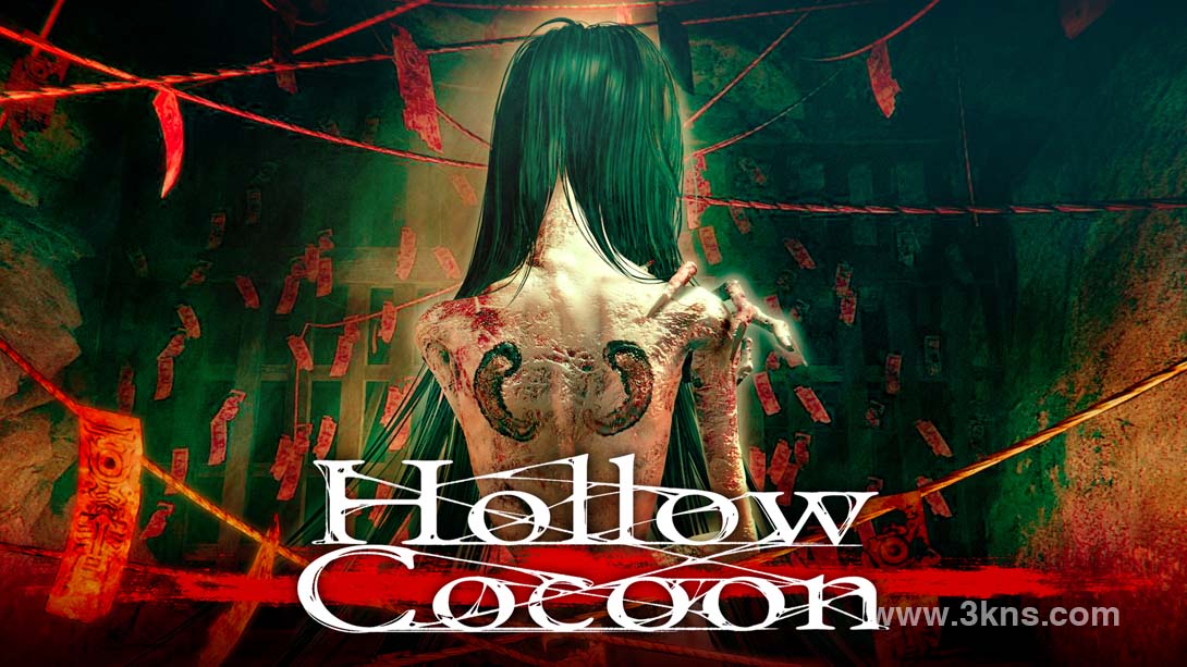 【美版】茧中蚕 .Hollow Cocoon