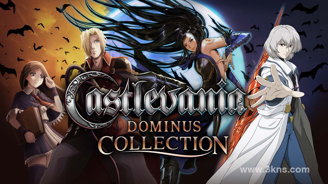 【日版】恶魔城 多米纳斯合集 .Castlevania Dominus Collection