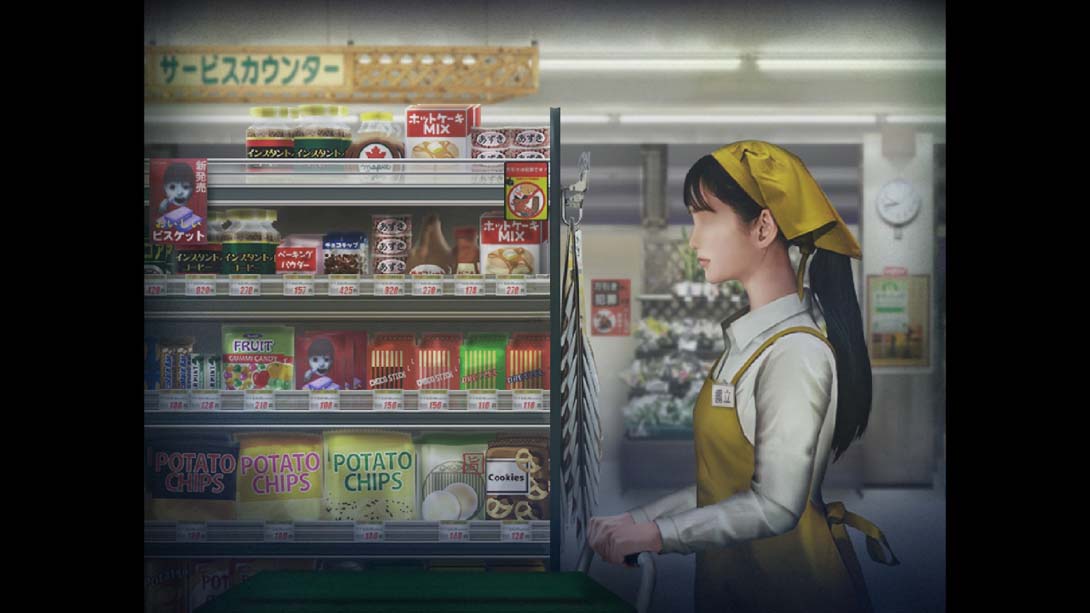 【日版】Tsugunohi -Supernatural Supermarket-截图