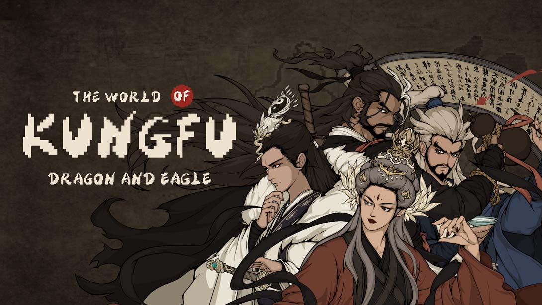 【美版】大江湖之苍龙与白鸟 .The World of Kungfu: Dragon and Eagle