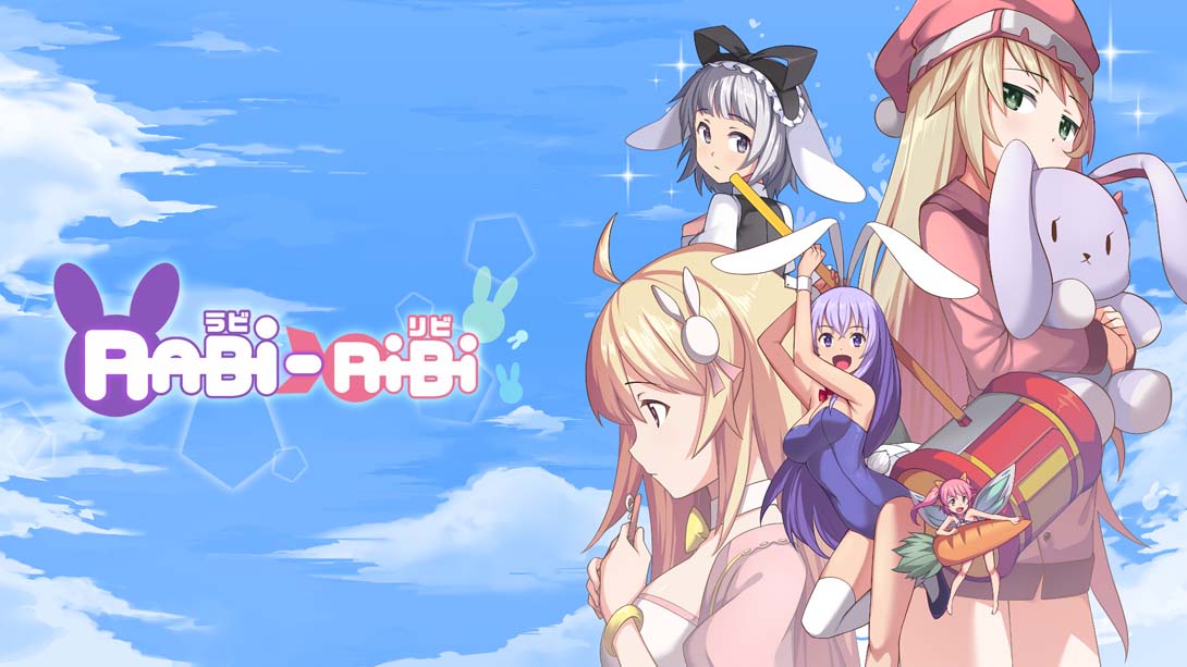 拉比哩比 Rabi-Ribi（1.2.0）金手指