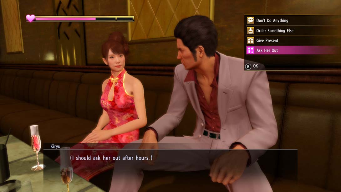 人中之龙 极 Yakuza Kiwami（1.0.0）金手指截图