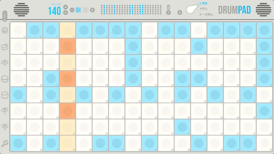 【日版】平板鼓机 .Drum Pad截图