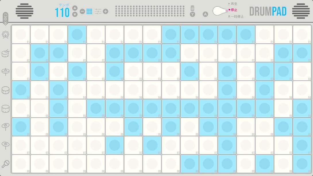 【日版】平板鼓机 .Drum Pad截图