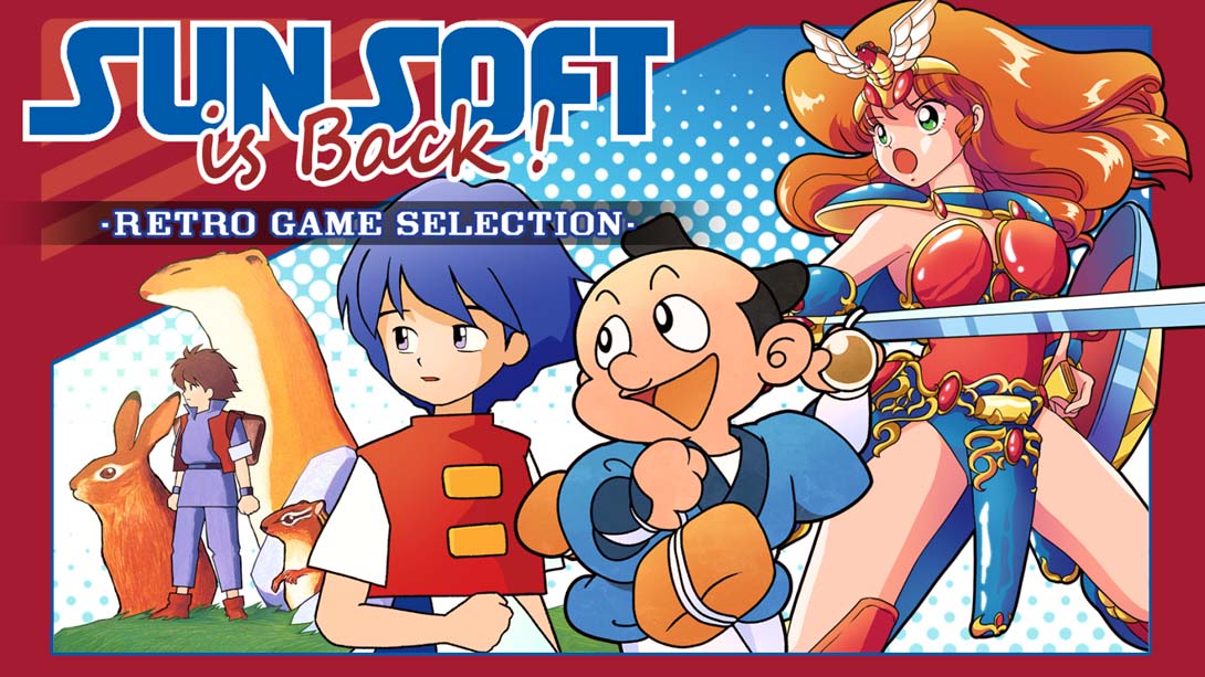 【日版】SUNSOFT is Back 复古游戏收藏 .SUNSOFT is Back Retro Game Selection