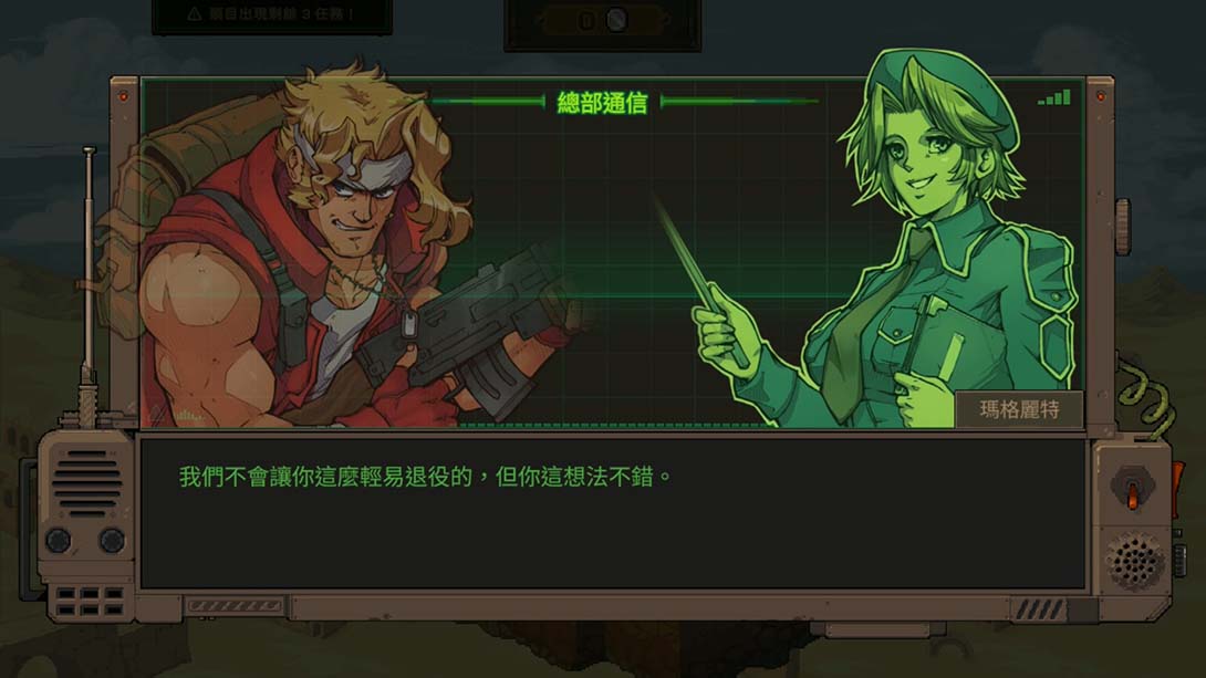 【港版】合金弹头 战略版 .Metal Slug Tactics截图