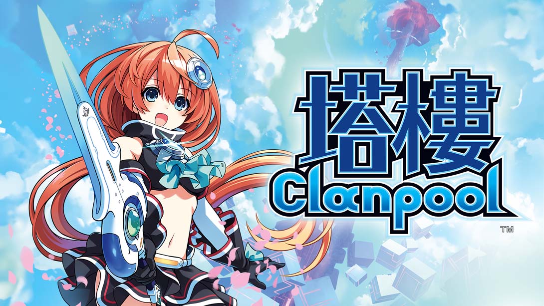 塔楼 .Clanpool（1.0.0）金手指