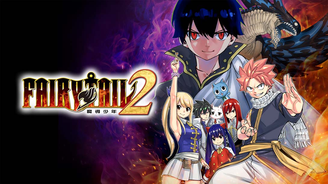 妖精的尾巴2 FAIRY TAIL２（1.0.1）金手指