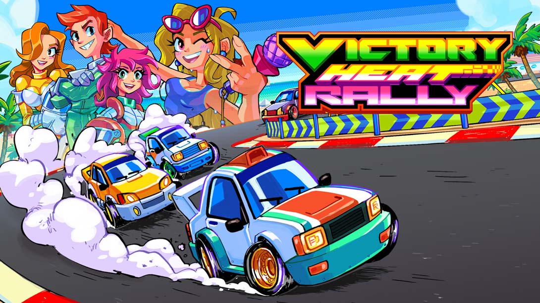 【美版】胜利热拉力赛 .Victory Heat Rally