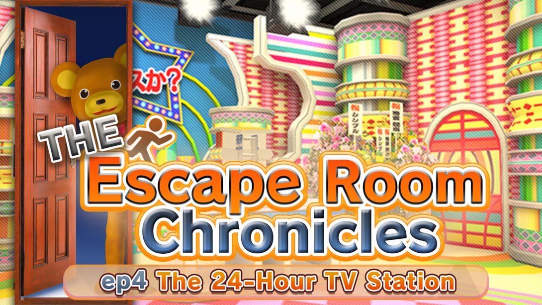 【美版】密室逃脱 ep4 .The Escape Room Chronicles ep4：The 24-Hour TV Station